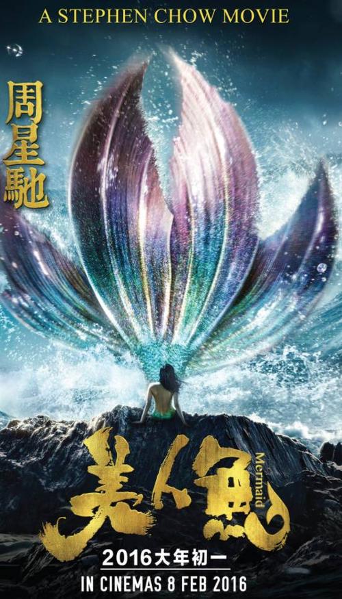 教育部学历证书电子版备案表